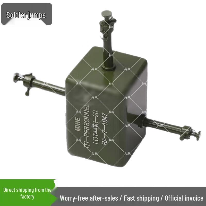 Bingyue M3 Simulation Training Model