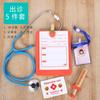 Children'S Wooden Doctor Toys Simulation Playing House Injections Dentist Role Playing Toys Puzzle Games