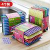 Washing - Fine Stripe Cleaning Cloth Sponge Scrubbing Dishes And Pans Dishwashing Cloth Kitchen Cleaning Cloth Sponge Scrubbing