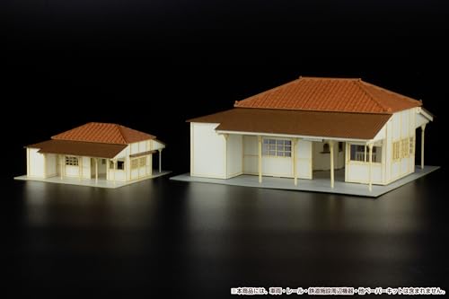 PM Office A PLUM 1/150 Station Building (Kominato Railway) Paper Kit MS082