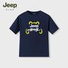 JEEP Boys' Cooling Short-Sleeve Summer T-Shirt