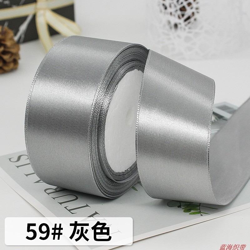 25Yards/Roll 40mm Silk Satin Ribbons for Clothing Satin Fabric Crafts Bow Handmade Gift Wrap Party Wedding DIY Decorative
