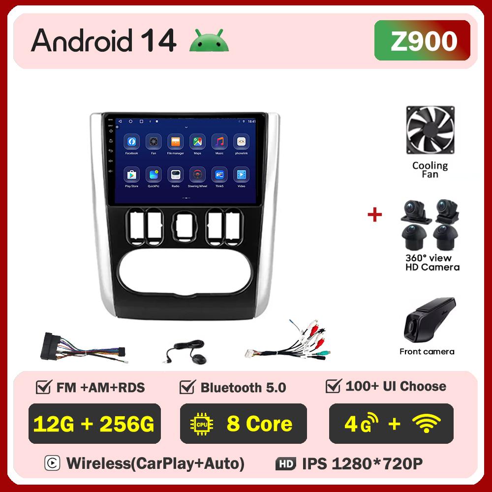 Pentru Nissan Almera 3 G15 2012-2019 Carplay Auto Ecran Wireless Android Auto Sistem Inteligent Auto Multimedia Auto 8 Nuclee