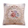 Jacquard Floral Decorative Cushion Cover 48x48cm Sofa Home Bedroom Decor Classic Throw Pillowcase Chair Waist Covers