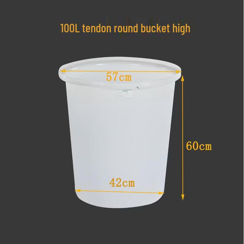ZLIII 100L Multi-Purpose Heavy-Duty Plastic Storage Barrel