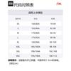 Li Ning Table Tennis Collection Table Tennis Apparel Unisex AHSU287-1