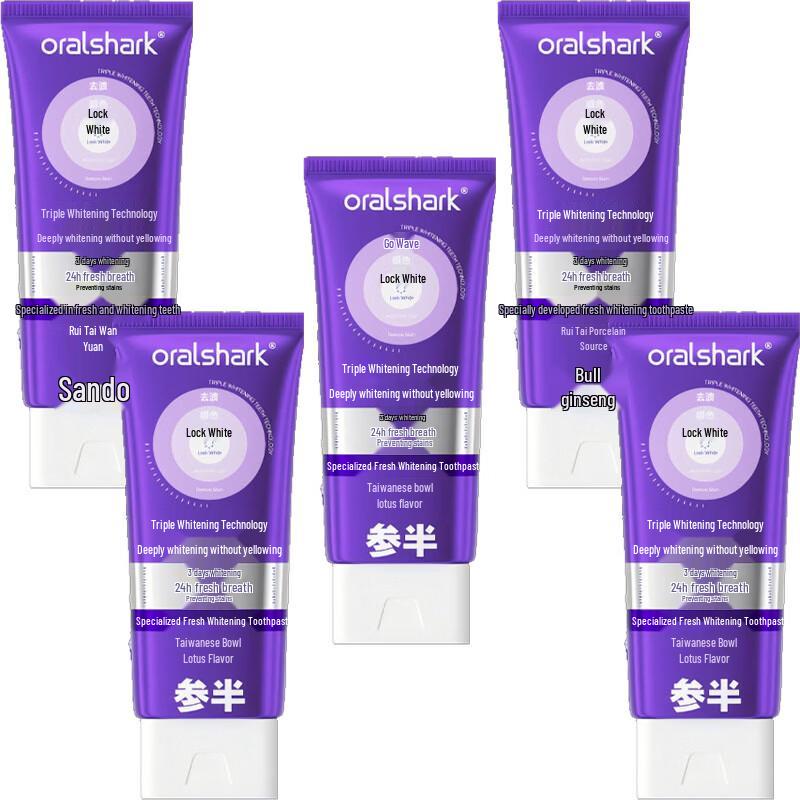 Canban Specialized Fresh Whitening Toothpaste Story Edition 5-Pack Set