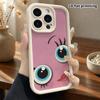 Phone Case: 2D Flat Design Suitable for iPhone 18 17 16 15 14 13 Pro Protective Case, Blue-eyed Cartoon Face, Perfect Holiday Gift for Christmas and H