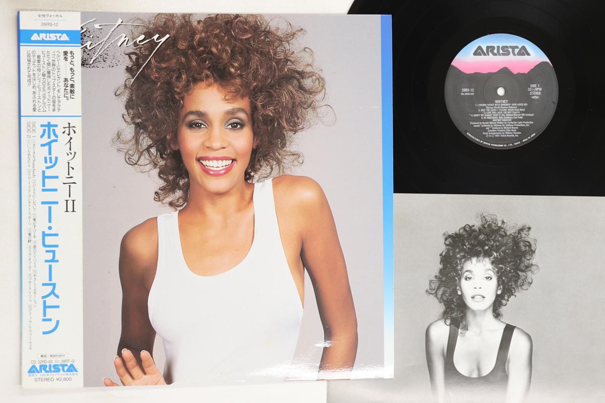 

LP Record WHITNEY HOUSTON - Whitney II 28RS12 ARISTA 1987 Japan Obi Soul/Funk Used
