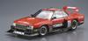 Aoshima Bunka Kyozai Scale The Model Car Series SP Nissan KDR30 Skyline Super Silhouette 1982 SD Plastic Model 1/24