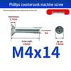White Zinc Plated Cross Recessed Countersunk Head Screws & Bolts, Machine Thread, M3-M12