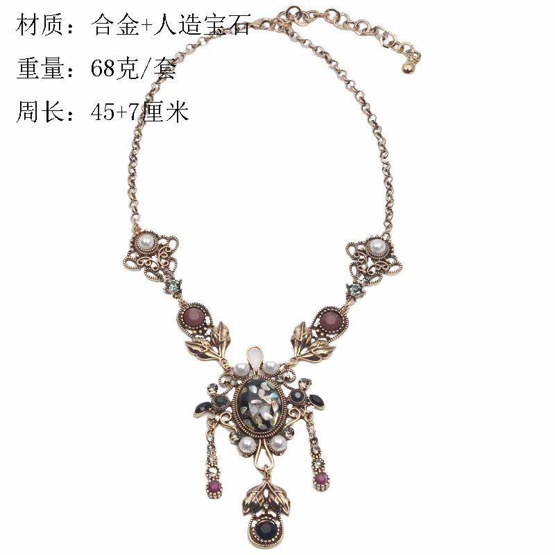 Retro Court Style, Temperament Vielseitige Schlüsselbein-Kurzhalskette Pulloverkette Übertriebenes Damenzubehör