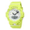 Men's Resin 200M Water Resistant Digital Shock Resistant Quartz Watch GMA-B800-9A