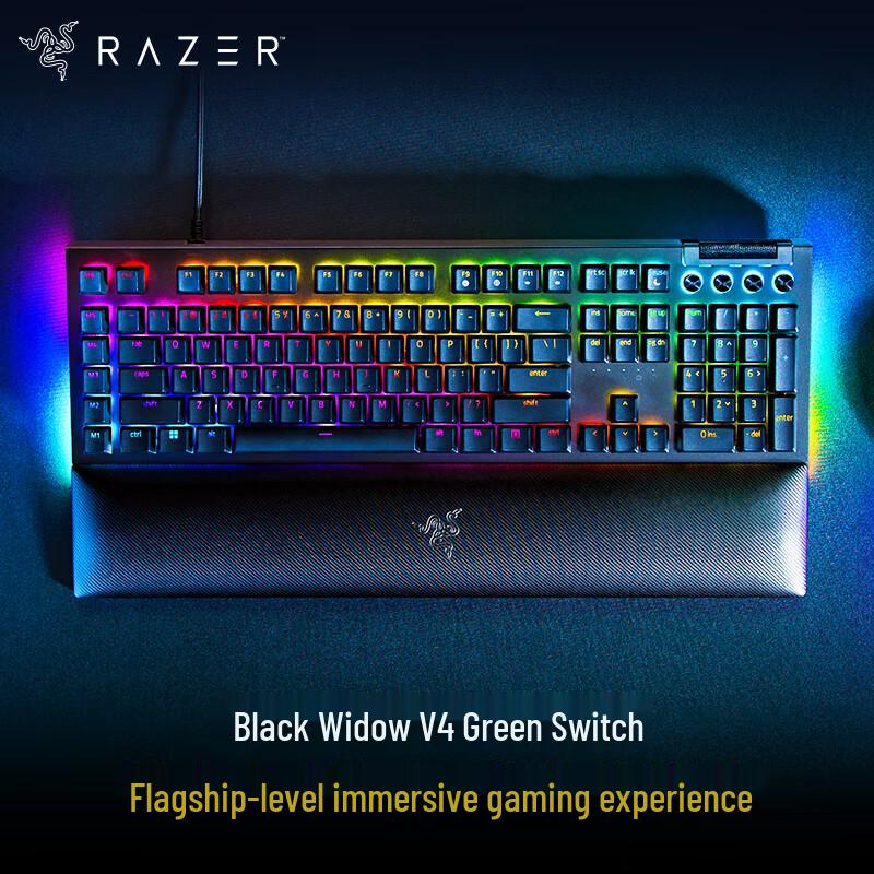 Razer BlackWidow V4 Series RGB Mechanical Gaming Keyboard