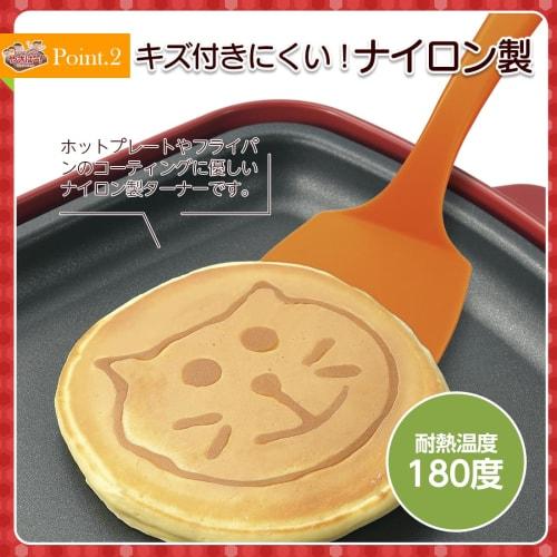 Shimomura Kogyo Yakipar! Hot Plate Turner YP-216, Made In Tsubame-Sanjo, Niigata, Japan