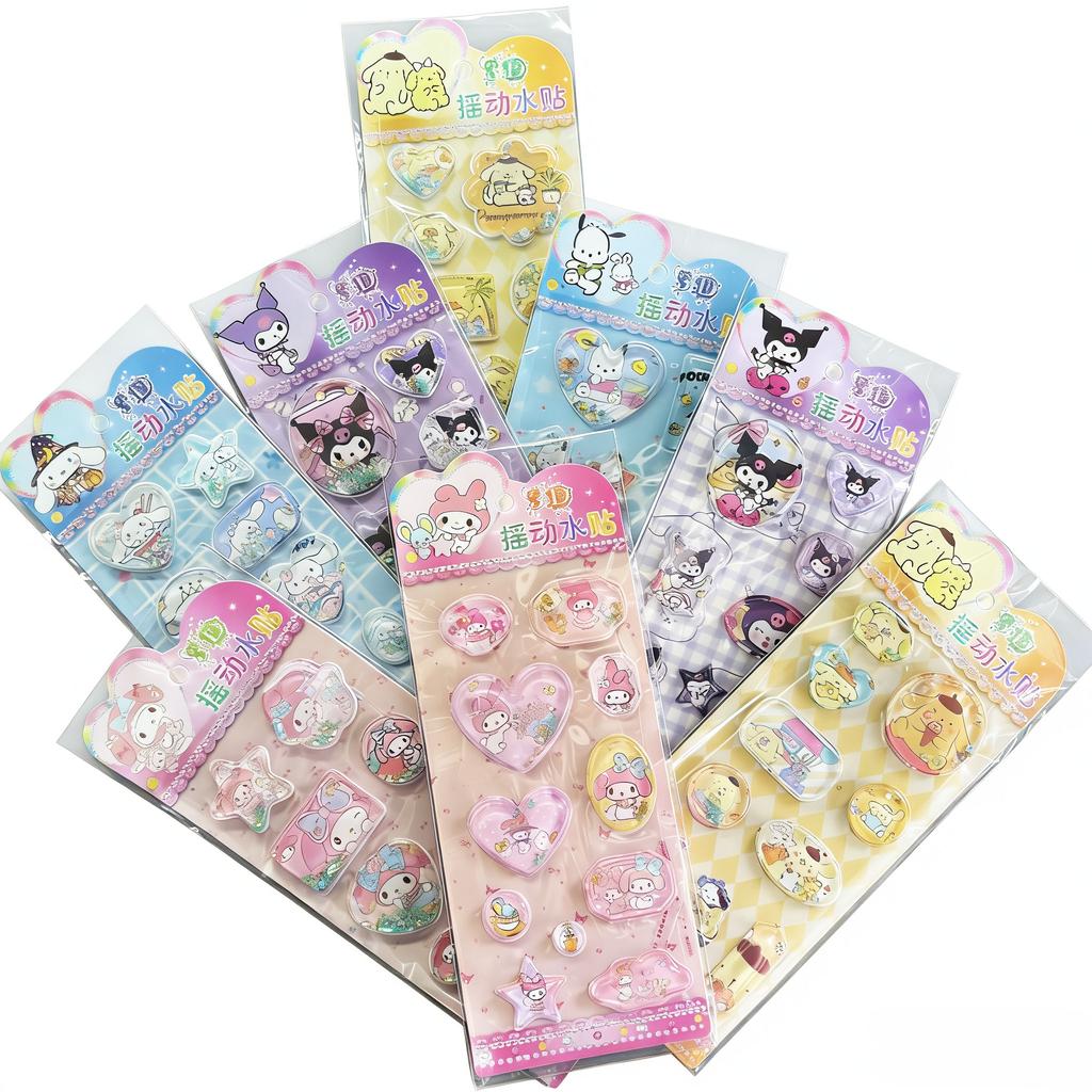 Sanrio Black Beauty Swinging Water Sticker  Children'S Cartoon Cute 3D Quicksand Hand Note Diy Decoration Sticker