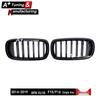 Gloss Black Single-Bar Grille for BMW X5 F15 (2014-2018) and X6 F16 (2015-2019)