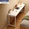 Wall-Leaning Bedside Gap Storage Rack