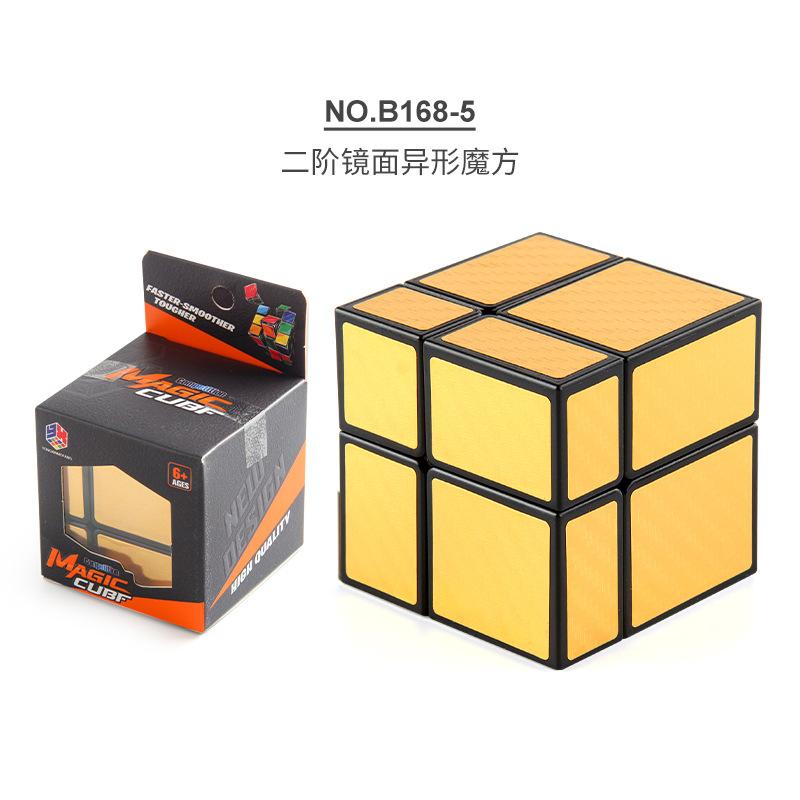 Science And Education Educational Mirror Rubik'S Cube Special-Shaped Rubik'S Cube Gold Sticker Second Order Rubik'S Cube Changing King Kong Toy