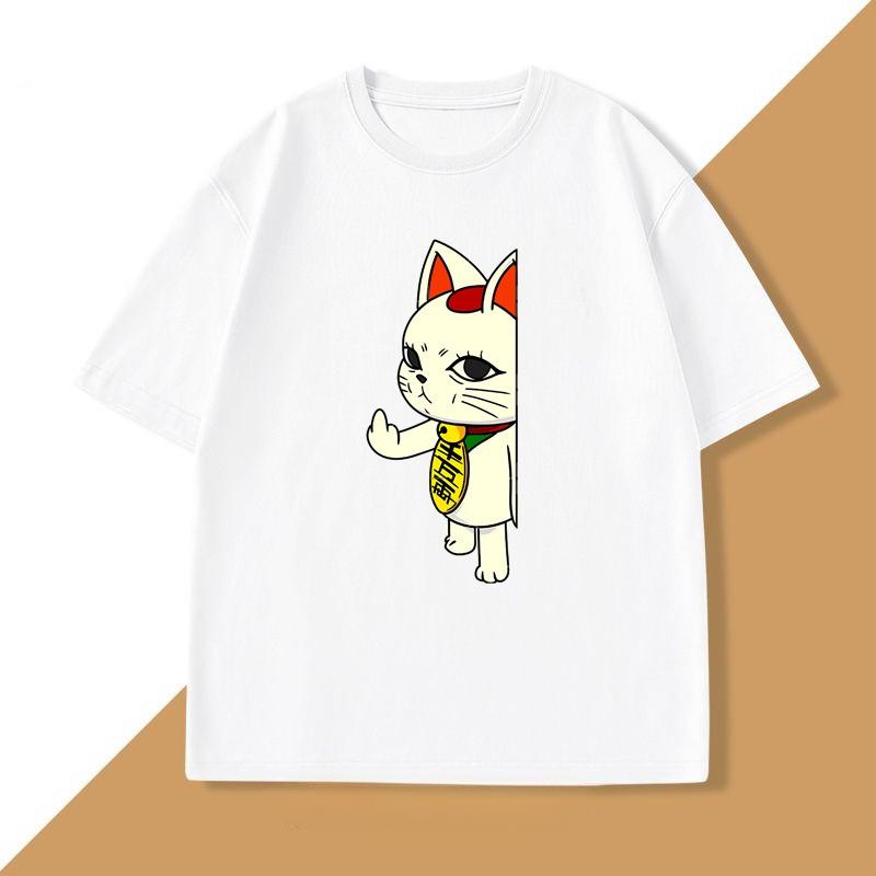 Danda Dan Turbo Oma Katze Oberteile Manga Einzigartiges Rollenspiel Momo Anime T-Shirts