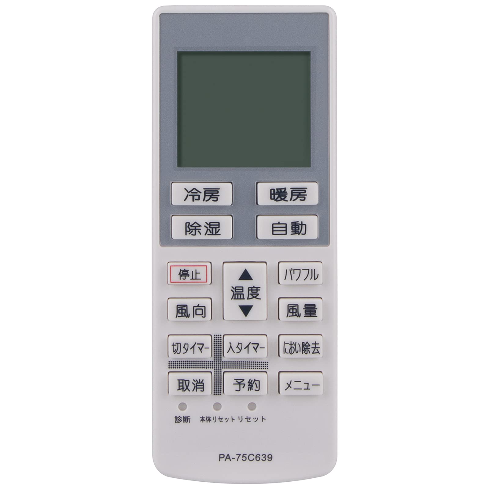 

A75C3639 CWA75C3640X Replacement Remote Control Fits for Panasonic Air Conditioner Remote Control CS-F280C CS-F560C2Z CS-25BBF CS-22LFE7 CS-25PLF