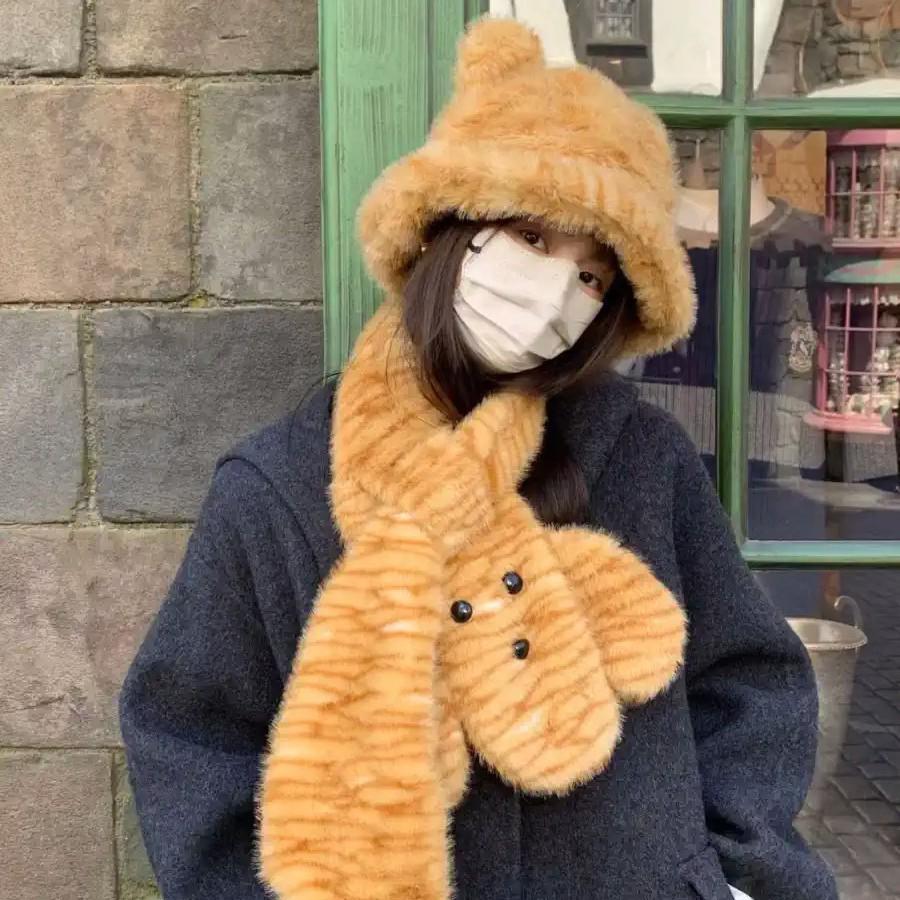 Korean New Scarf Hat Two Piece Set Cute Cartoon Leopard Plush Fisherman Hat Warm and Cold-proof Scarf