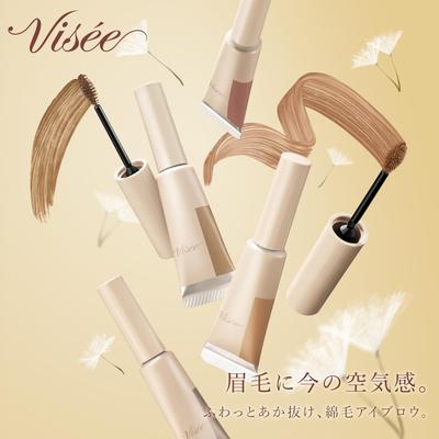 Make-up na oči – Tužky a gely na obočí