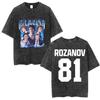 Rivalidad Ardiente: Shane Hollander e Ilya Rozanov Lavado Vintage