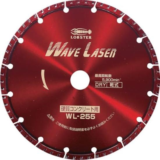 

EBI Diamond Wheel Web Laser 260mm Hole Diameter WL255305 (Dry Type) 30.5mm