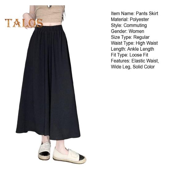 Damen Freizeithose, elastisch, hohe Taille, einfarbig, übergroß, weites Bein, Rock, Urlaub, Arbeit, Schule, Sommerhose