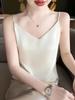 Women's Versatile Summer V-Neck Pearl Strap Satin Tank Top