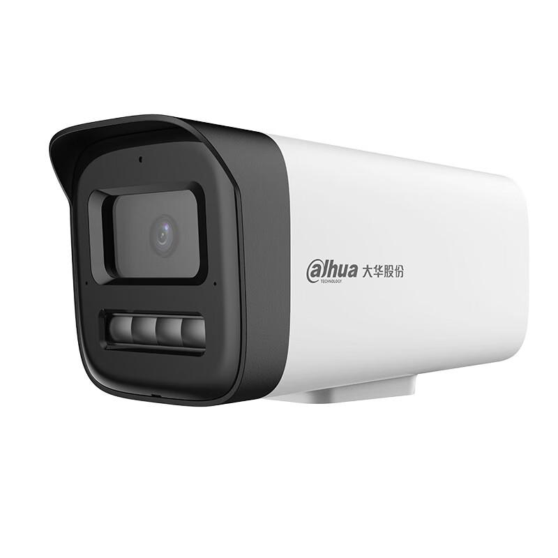 

Dahua 4MP Infrared Fixed Bullet Network Camera CN plug (adapter included)