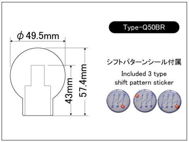 Beatrush Aluminum Shift Knob for Toyota 86 ZN6 and Subaru BRZ ZC6 x Type-Q50BR (Purple) (M12 1.25) [A91212AP-QBR2]