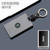 2025 NEW Leather Car Remote Card NFC Key Case Fob Cover For BMW 1 3 5 7 Series X1 X3 X5 X6 X7 535le Auto Keychain Accessories HG5