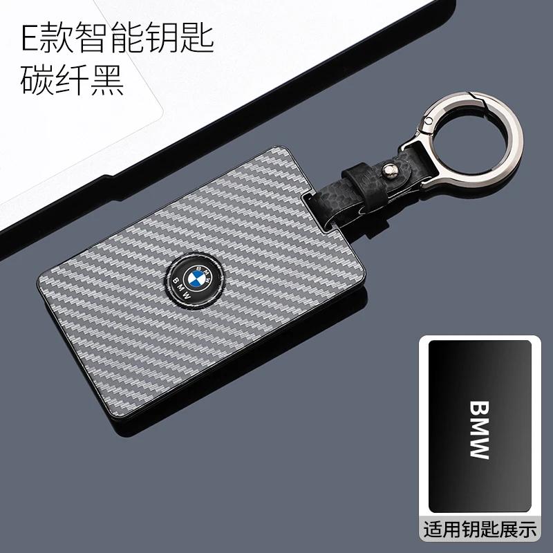 2025 NEW Leather Car Remote Card NFC Key Case Fob Cover For BMW 1 3 5 7 Series X1 X3 X5 X6 X7 535le Auto Keychain Accessories HG5