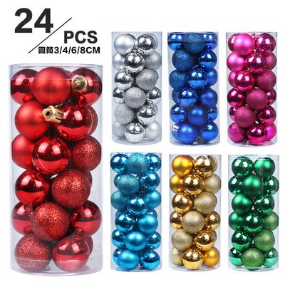 24 Stück/Set 3cm Weihnachtskugeln Weihnachtsbaumschmuck Kugel Weihnachten Hängende Baumanhänger Heimpartydeko 2025 Neujahrsgeschenk