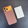 Funda para iPhone 17 Pro Max: Tejido Técnico, Textura Tejida, Absorción Magnética, Protección Anticaídas