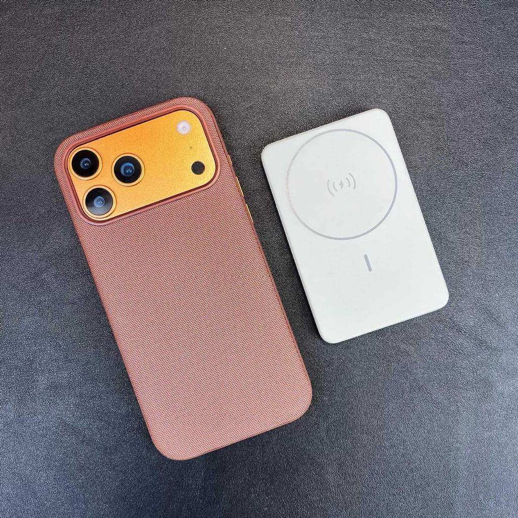 Funda para iPhone 17 Pro Max: Tejido Técnico, Textura Tejida, Absorción Magnética, Protección Anticaídas