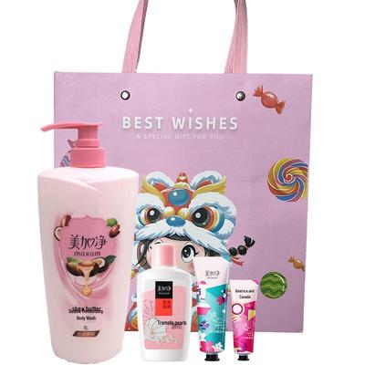 Meijiangjun Duschgel & Handcreme Geschenkset