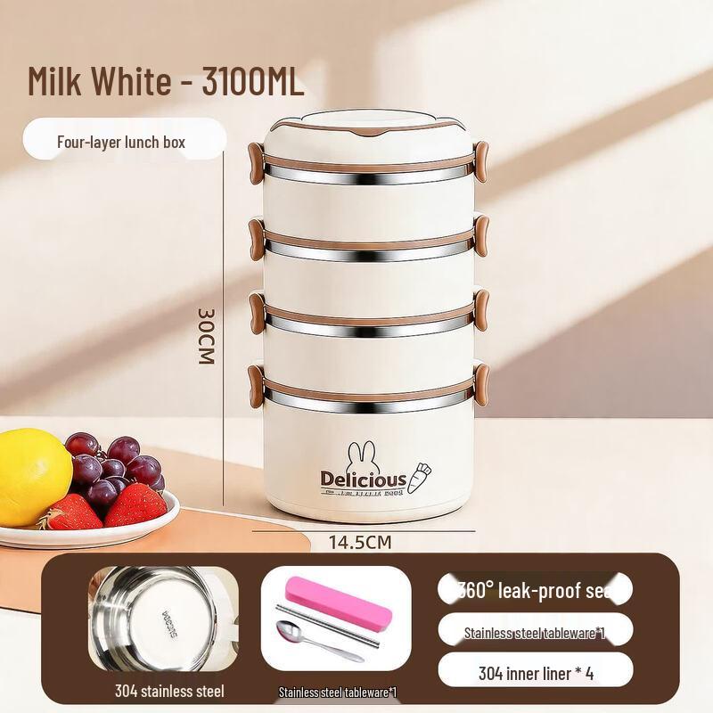 Youluo 4-Layer Insulated Stainless Steel Lunch Box
