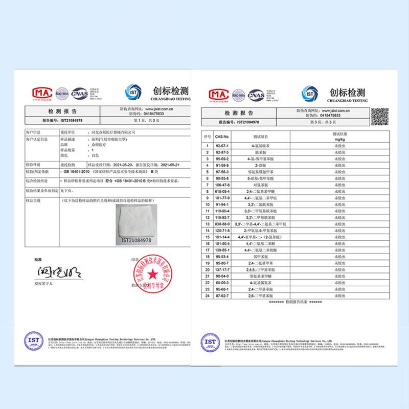 1 buc Protecție canulă traheală Capac de vânt tub traheostomie Acoperire de praf Protecție gât Acoperire tub traheostomie