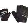 Ziener Curdt Short Cycling Gloves (black)