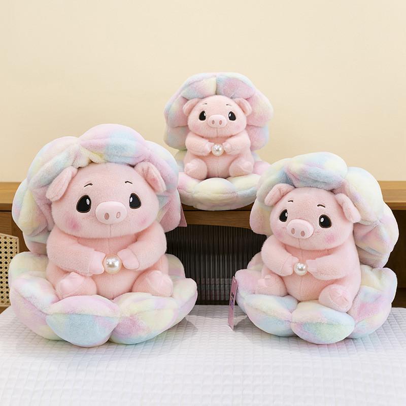 Animal Pig Pearl Stuffed Plush Pink Multiple Sizes Toy Children Gifts Birthday