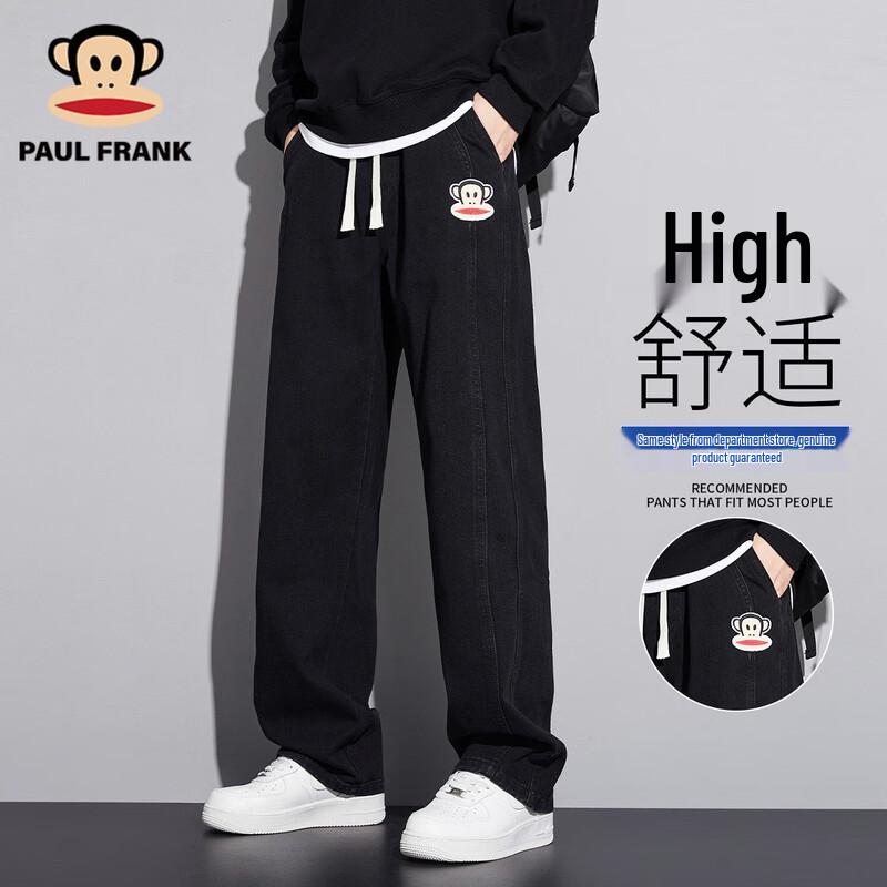 

Мужские джинсы Paul Frank винтажной стирки широкого кроя 3XL