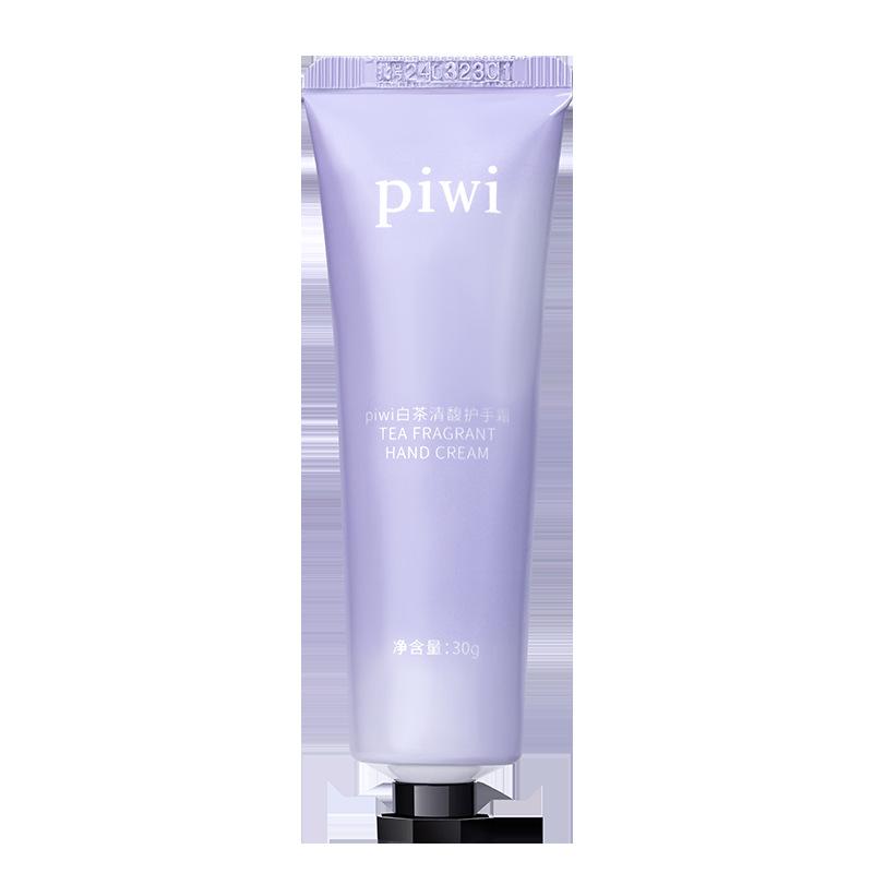 

Крем для рук Легкий, нелипкий и эффективно увлажняющий, делающий руки эластичными и гладкими 30g