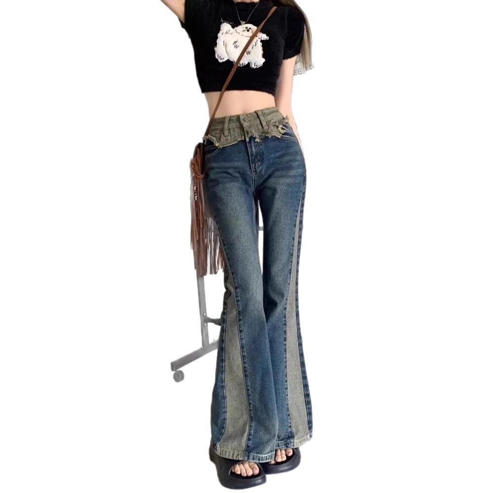 Women's High Waist Y2K Millennium Flair Jeans - Retro Hot Girl Summer Style