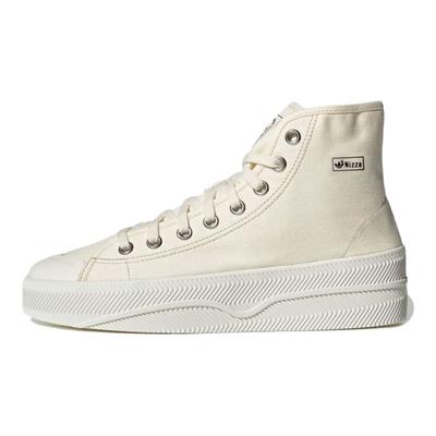 Nizza Cream White Men Sneakers Off-White GX0988