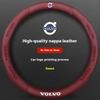 Für Volvo XC40 XC60 XC70 XC90 S40 S60 S80 S90 V40 V60 V70 V90 C70 Kohlefaser Leder Auto Lenkradabdeckung Auto Zubehör