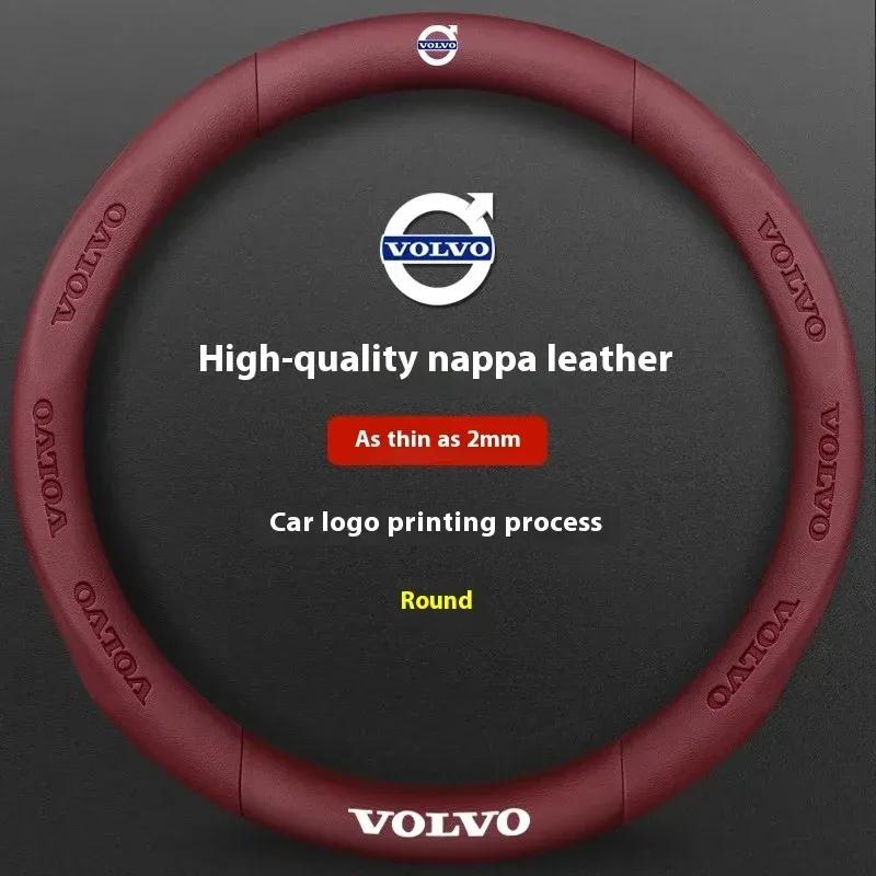 Für Volvo XC40 XC60 XC70 XC90 S40 S60 S80 S90 V40 V60 V70 V90 C70 Kohlefaser Leder Auto Lenkradabdeckung Auto Zubehör