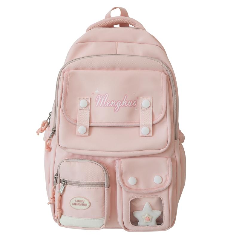 College Style Schoolbag Women's Large Capacity Computer Travel Bag Letter Print Backpack for High School Students